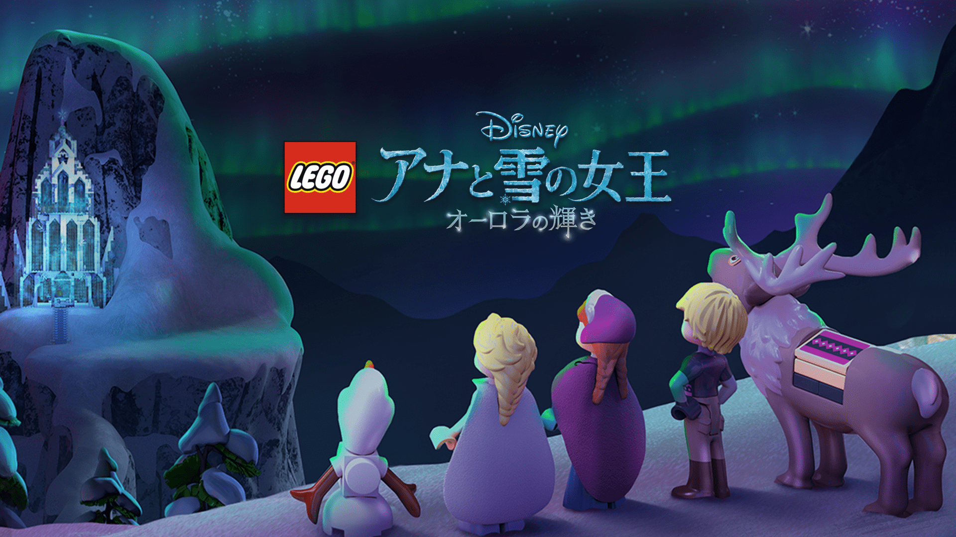 オラフ アナと雪の女王 ディズニー公式
