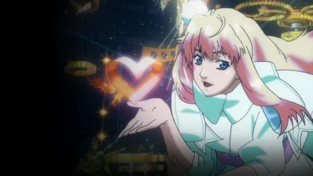 Macross Frontier: The False Songstress