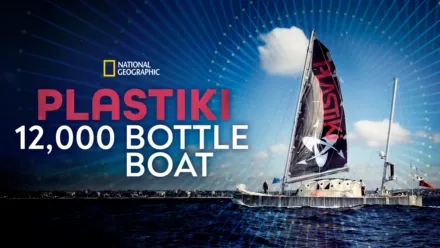 thumbnail - Plastiki: 12,000 Bottle Boat