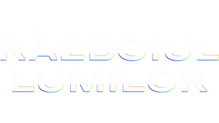 Războiul Lumilor