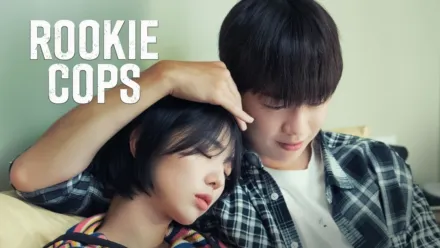 thumbnail - Rookie Cops