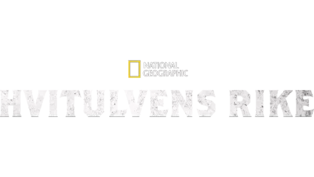 Hvitulvens rike