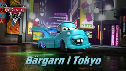 thumbnail - Bärgarn i Tokyo