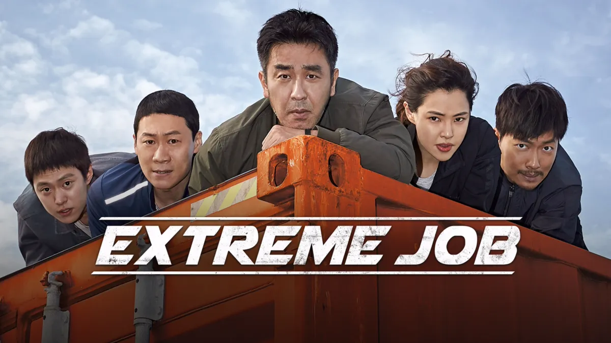 Watch Extreme Job Disney