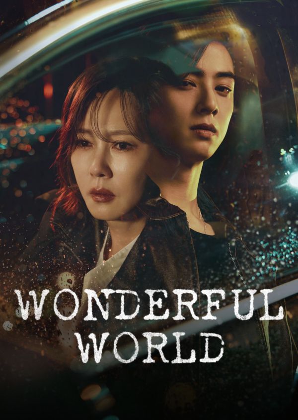 Wonderful World on Disney+ AU