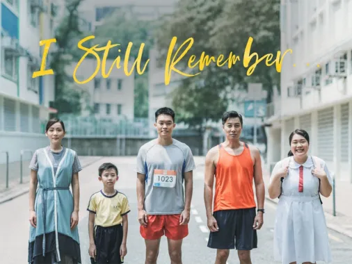 of course i still remember you