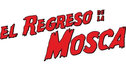 El regreso de la mosca