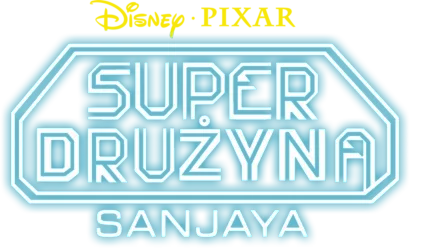 Super drużyna Sanjaya