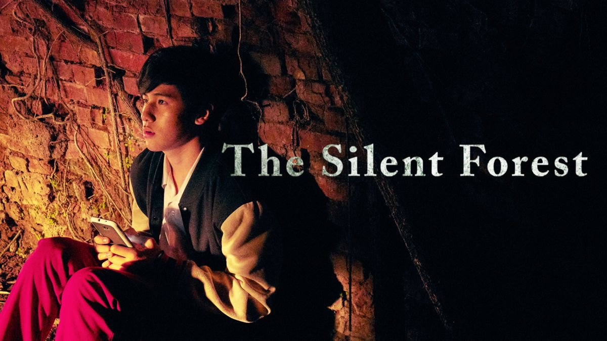 the silent forest 2022 movie review