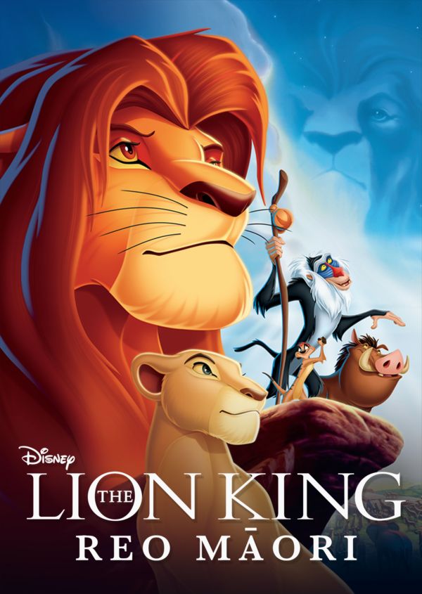 The Lion King (Maori Version) on Disney+ AU