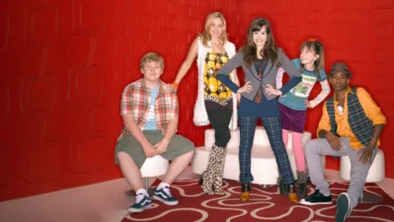 Disney Sunny entre Estrellas