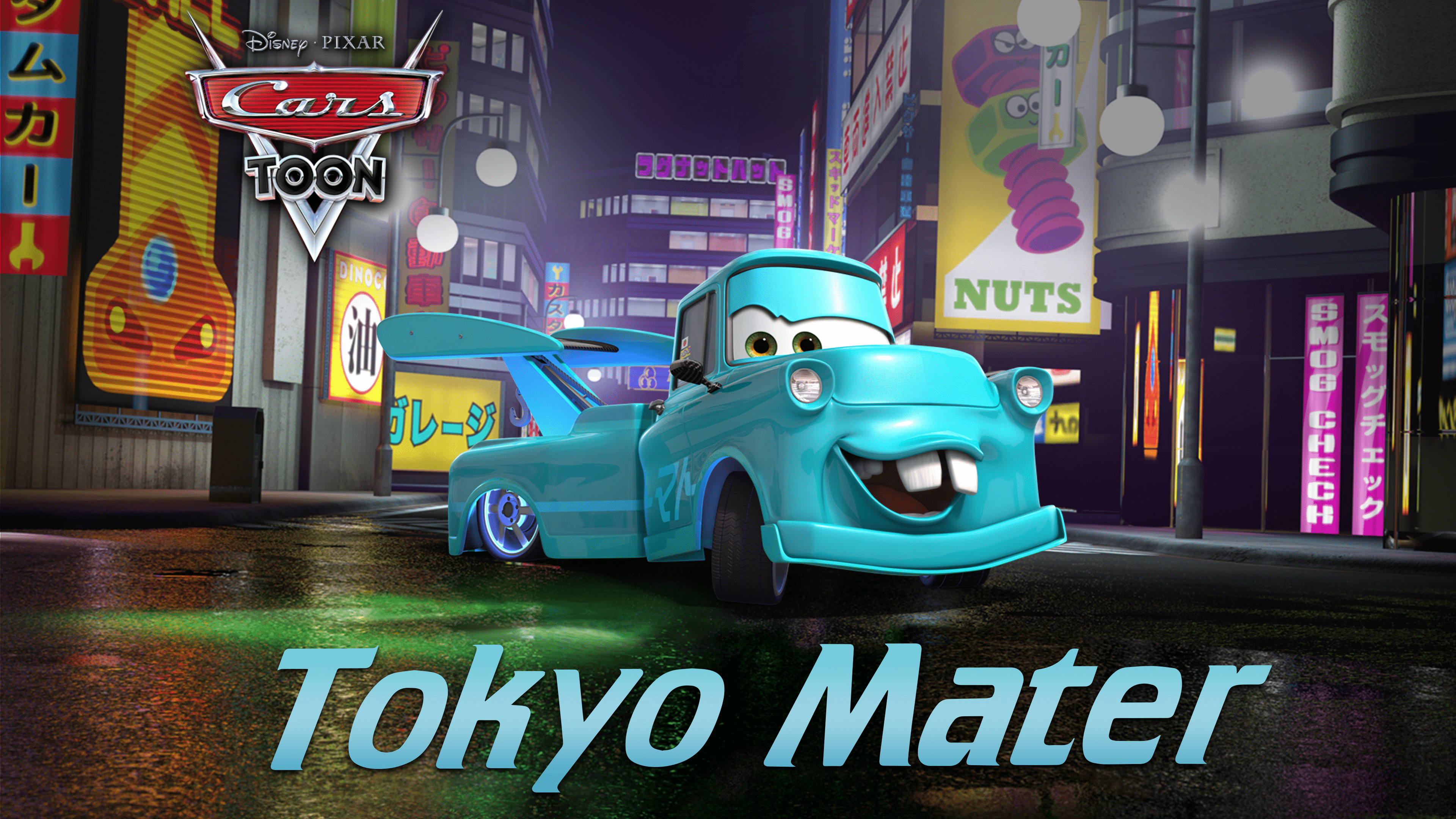 disney cars tokyo drift