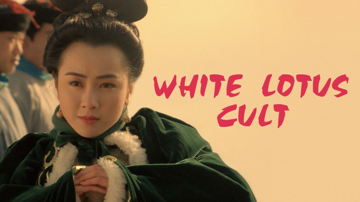 White lotus cult