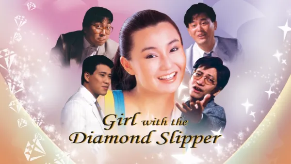 thumbnail - Girl With The Diamond Slipper