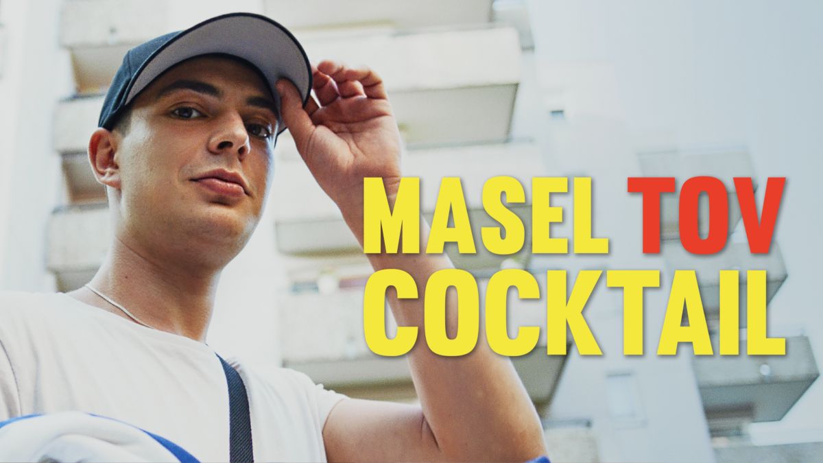 Masel Tov Cocktail ansehen Disney+