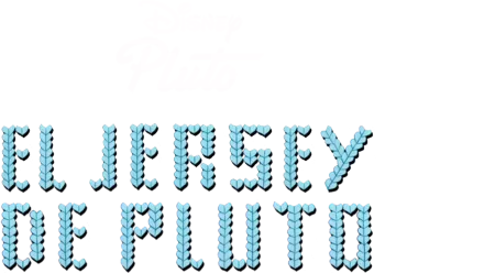 El jersey de Pluto