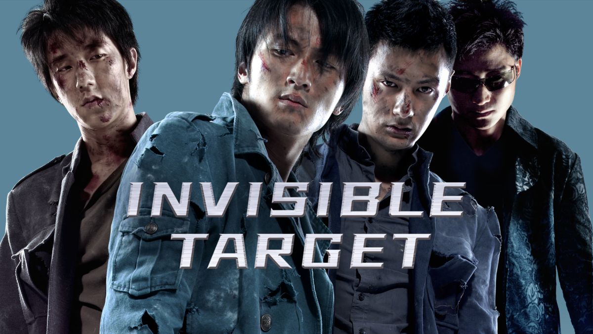 Invisible Target | Disney+