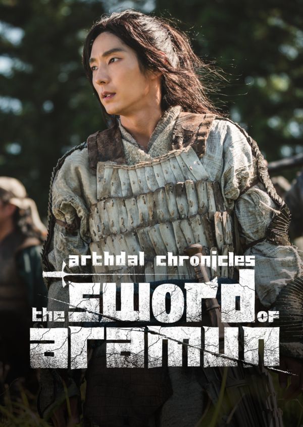 Arthdal Chronicles on Disney+ UK