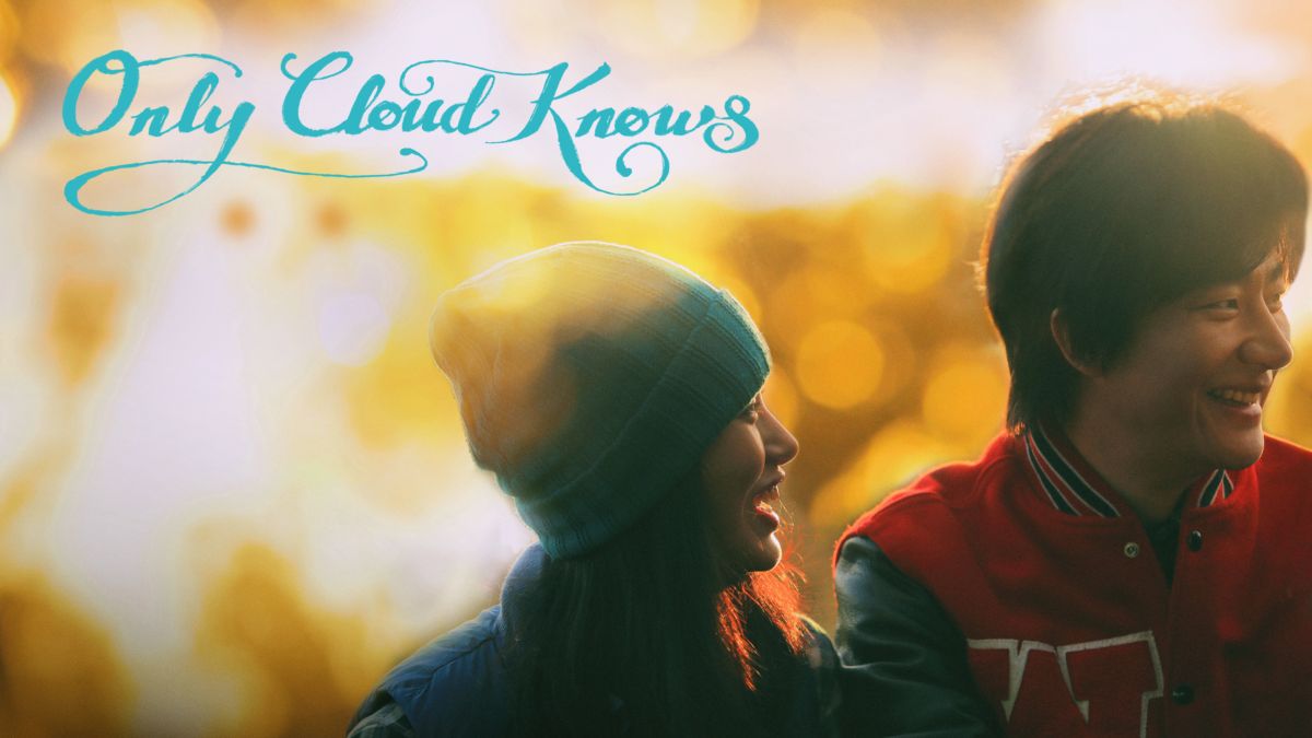 Vizionează Only Cloud Knows | Disney+