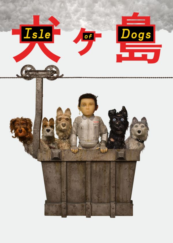 Isle of Dogs on Disney+ US