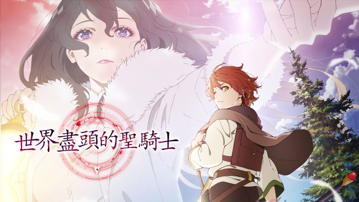 [圖]