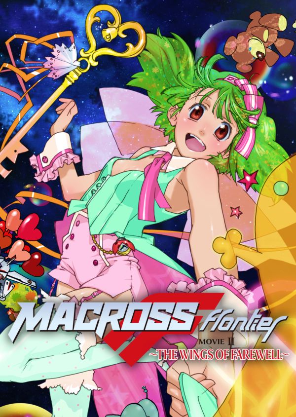 Macross Frontier: The Wings of Farewell on Disney+ CA