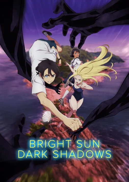 Ganze Folgen von Bright Sun Dark Shadows ansehen Disney+
