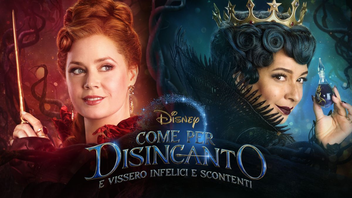 Come per disincanto e vissero infelici e scontenti Disney+