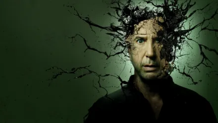 Goosebumps: The Vanishing