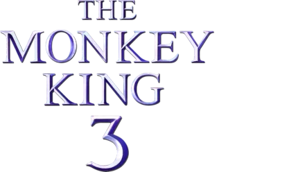 Monkey King 3