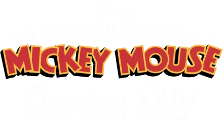 De Wonderlijke Wereld van Mickey Mouse: Stoomboot Silly