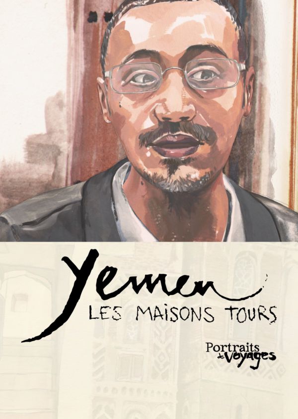 PORTRAITS DE VOYAGE : YEMEN - Les Maisons Tours on Disney+ ES