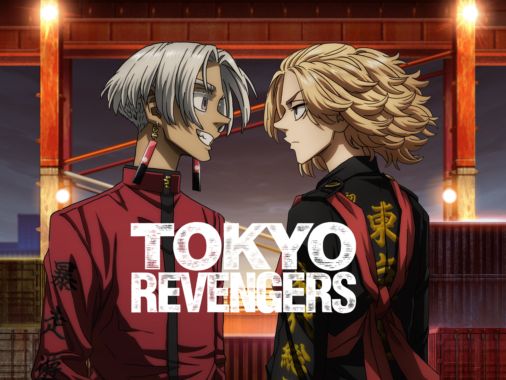 Tokyo Revengers: Seiya Kessen-hen - Dublado - Tokyo Revengers