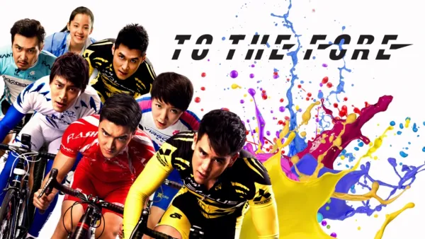 thumbnail - To The Fore