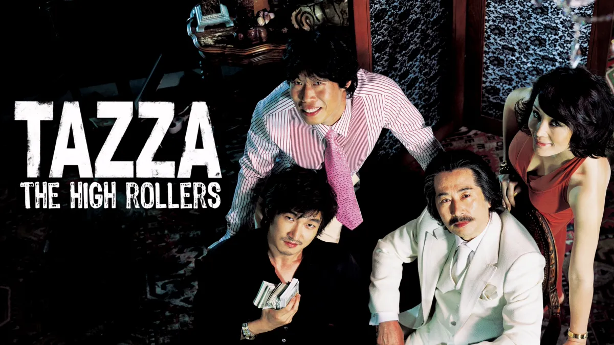 Watch Tazza: The High Rollers