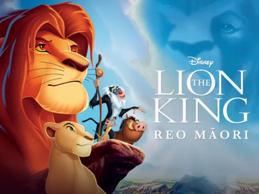 Watch The Lion King Reo Māori | Disney+