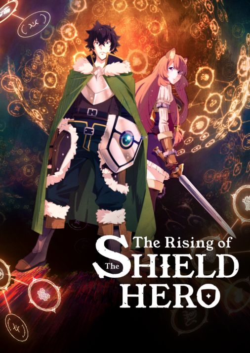 The Rising of the Shield Hero RERISE cierra sus puertas definitivamente