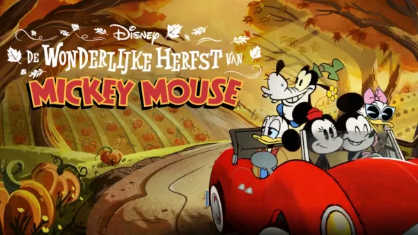 thumbnail - De Wonderlijke Herfst van Mickey Mouse