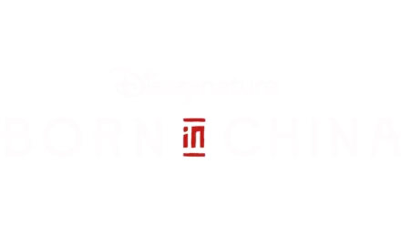 Disneynature Born in China