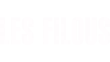 Les filous