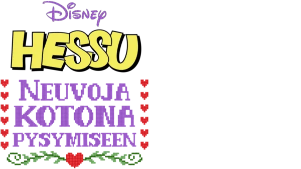 Disneyn Hessu Hopo esittelee: Neuvoja kotona pysymiseen