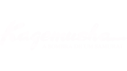 Kagemusha: A Sombra de um Samurai