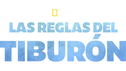 Las reglas del tiburón