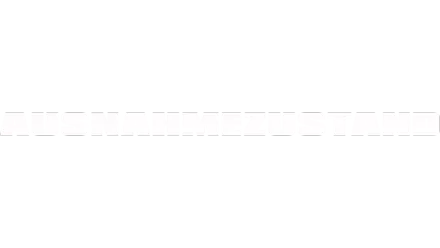 Ausnahmezustand