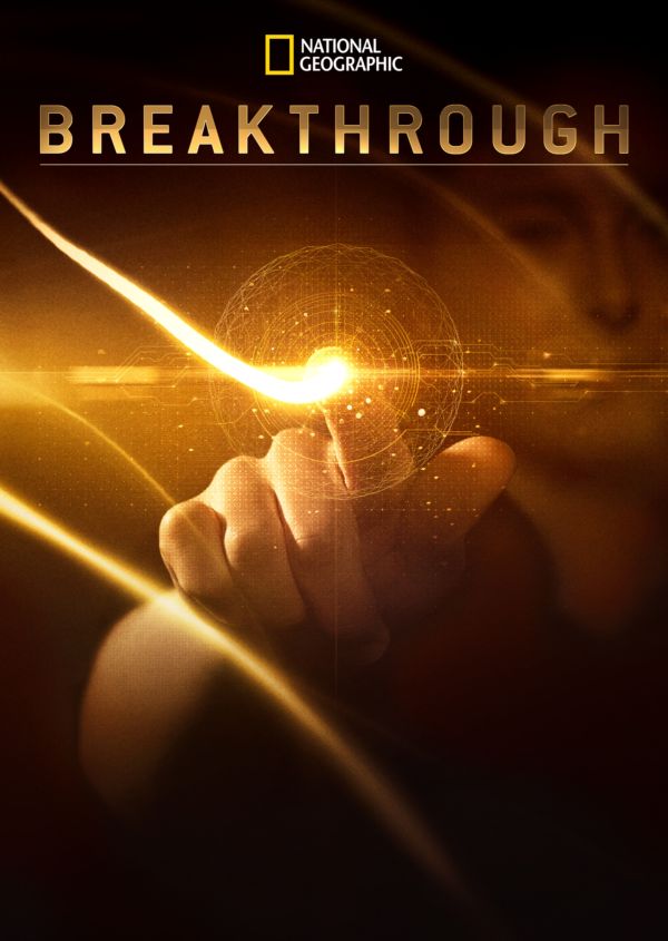 Breakthrough on Disney+ AU