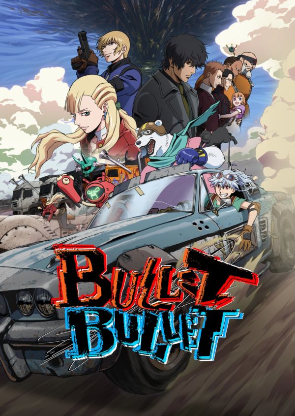 BULLET/BULLET on Disney+ NL