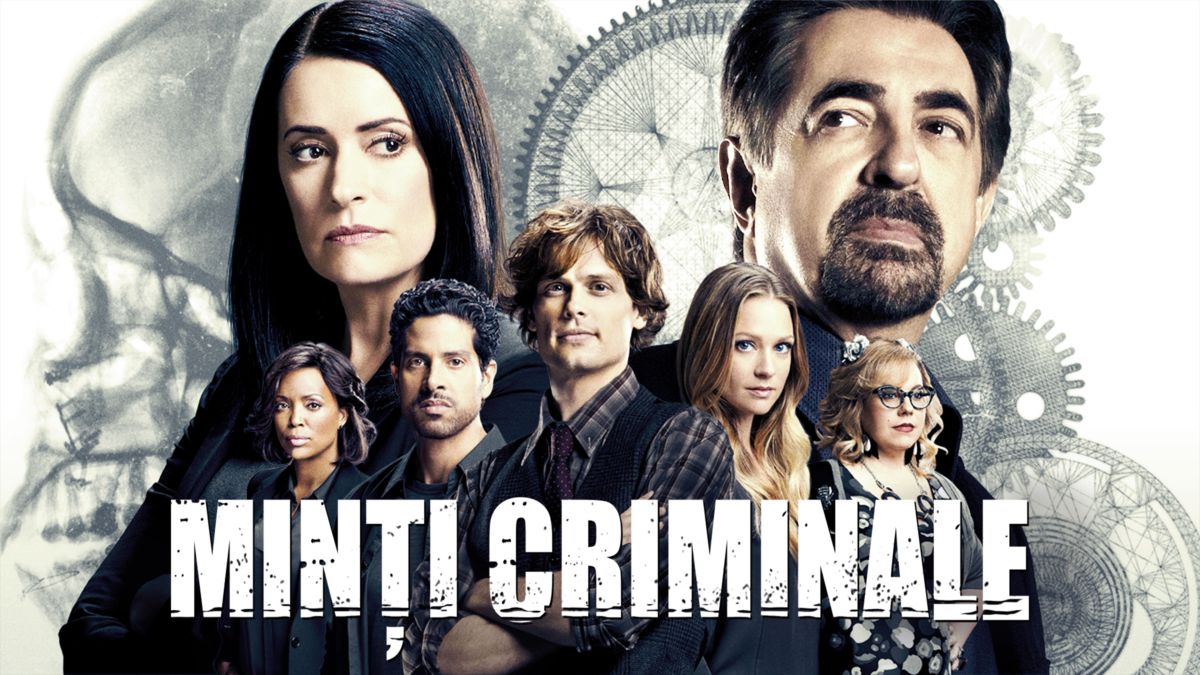 vizioneaz-min-i-criminale-disney