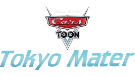 Cars Toon: Tokyo Mater