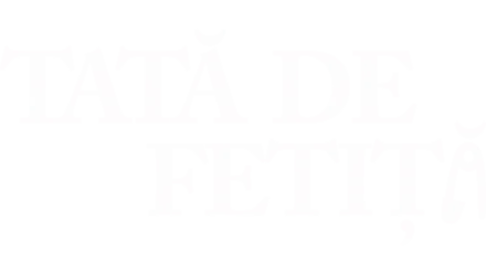 Tată de fetiță