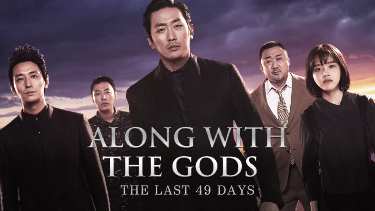 Along with best sale the gods 123movies